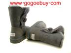 Very Nice UGG boots Top Grade Quality 5803 on Sale